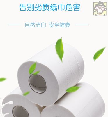 Automatisches Toilettenpapier-Geschirrtuch-Papier, das Maschine herstellend rückspult