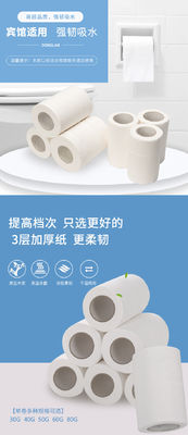 Fabrik-Verkäufe, die Slitter-Papierrückspulenmaschine/Hochgeschwindigkeitsprägungsmaschine des toiletten-Seidenpapier-Rewinder rückspulen
