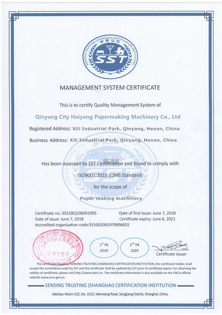 China Qinyang City Haiyang Papermaking Machinery Co., Ltd zertifizierungen